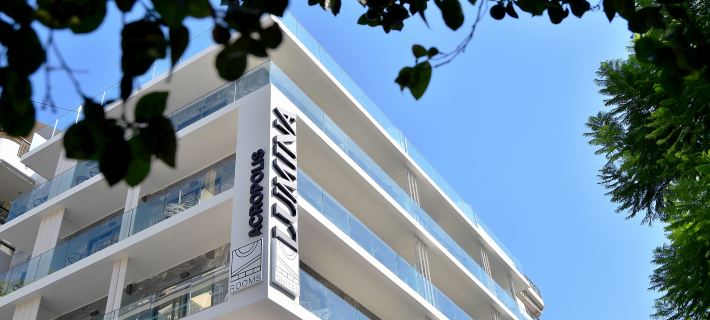 Acropolis Lumina Hotels in Афіни