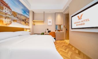 Vienna Hotel (Hefei Jingshang Commercial and Trade City)