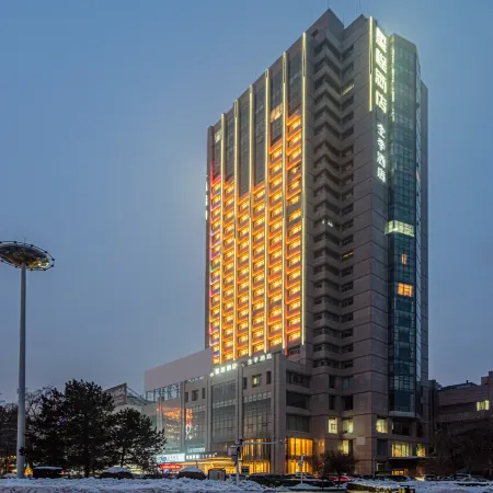 Starway Hotel (Changji Dongfang Plaza)