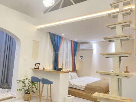 Yudingcao Apartment Отели рядом с достопримечательностью «Nan Mountain Park»