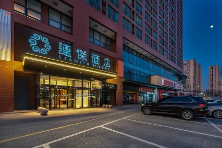 Lianjie Hotel Отели рядом с достопримечательностью «E9 Zone Innovation Works»