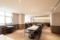 HanTing Hotel (Xuchang Pangdonglai Lifestyle Plaza) - 2-Star