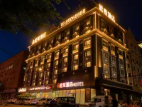 Song Yue Hotel Hotels near Dragon Tower