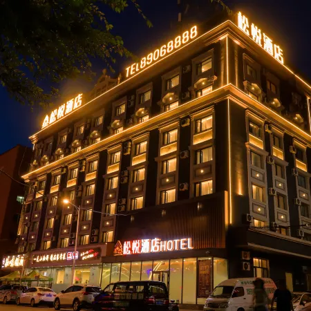 Song Yue Hotel