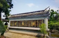 Yongyin Inn