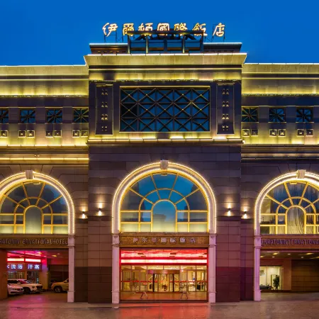 Enraton International Hotel