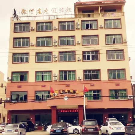 Wanning Juxianzhuang Resort