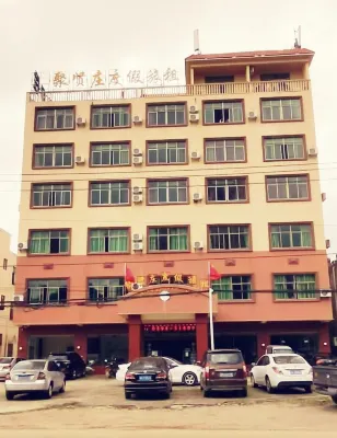 Wanning Juxianzhuang Resort - 2 Sao