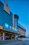 HanTing Hotel (Lingwu Ningdong) - 3 estrellas
