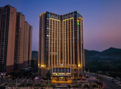 WYNDHAM GARDEN HOTEL.GAOZHOU