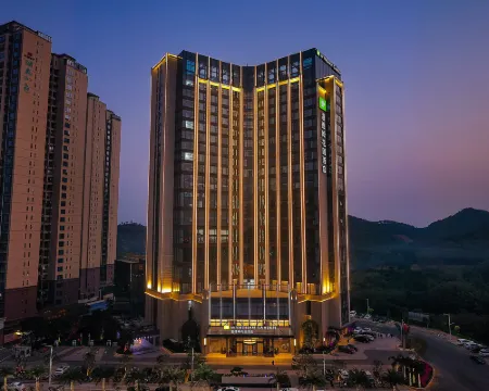WYNDHAM GARDEN HOTEL.GAOZHOU Hotels in Gaozhou