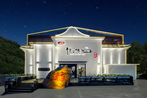 Wutai Mountain Yizhanmingdeng· Chanxin Shuyuan - مطابخ