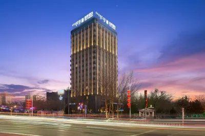 Wuhai Yuhao International Hotel Hotels near Wanlian Department Store