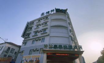 Baolong Fashion Business Hotel