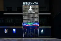 Days Hotel by Wyndham Zhuzhou Youxian Hotels in Youxian