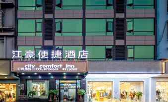 Jianghao Convenience Hotel (Hechi Huanjiang Jiangbin Road)