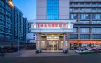 Vienna International Hotel (Changsha Railway College Linke University Subway Station) Hotel in zona Changsha Railway University Woodworking Room