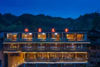 Ink and Longji Homestay (Longsheng Millennium Ladder Observation Deck)