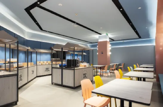 HanTing Hotel (Shanghai Songjiang Station) Отели рядом со станцией Shanghai Songjiang Railway Station