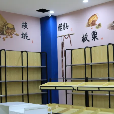Wufeng Duling Yunding Homestay