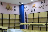 五峰トゥチャ族自治県独嶺雲頂民宿 - 朝食