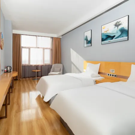 Xinyuan Yonghao Hotel