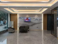 Gucheng Yunjin Business Hotel (Wangheng International Plaza)