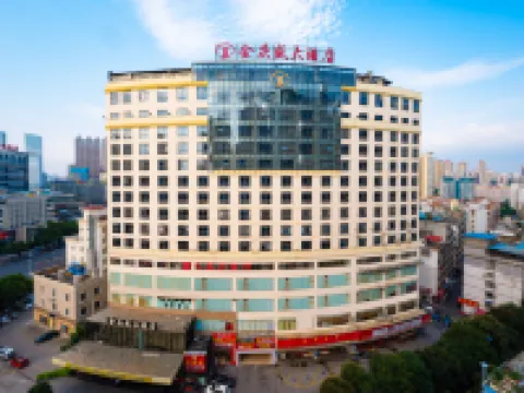 金慶盛ホテル（南寧青秀万達金湖広場地下鉄駅） 南寧市浜湖路小学校周辺のホテル
