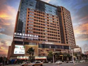 Wuhan Xinhao Grace Hotel (Hankou Railway Station)