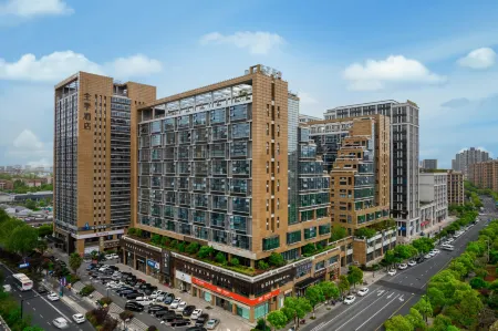 Pod Inn Yanxuan Hotel (Hangzhou Zheda Chengxi Yintai)