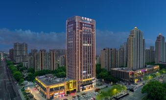 Ji Hotel (Shaoxing Paojiang Century Street)