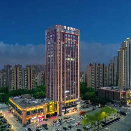 JI Hotel (Shaoxing Paojiang Shijijie)