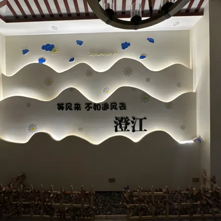 Fuxian Lake No.8 Inn (Guanglong Town)