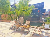 Chongzhou Yuetengxi Homestay Hotels in Chongzhou