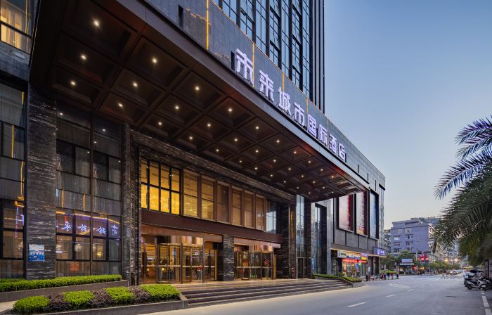V City Hotel