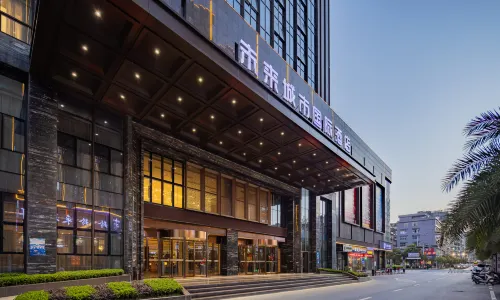 V City Hotel