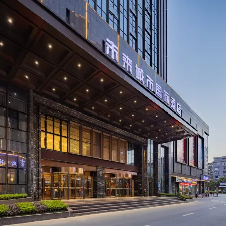 V City Hotel