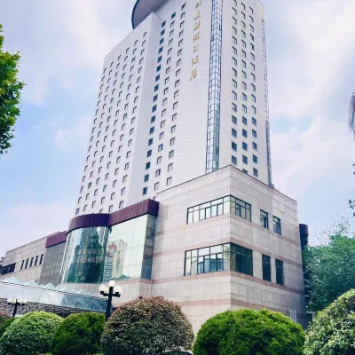 武漢美聯假日飯店（武漢江漢路步行街循禮門地鐵站店） 寻礼门附近的飯店