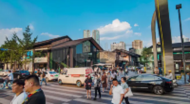 โฮมสเตย์ชิวจิน (สาขาถนนชุนซีและไท่คูหลี่)