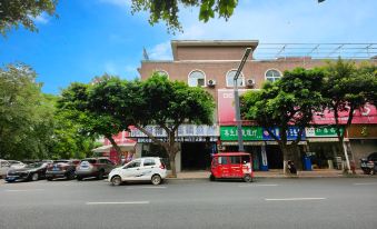 Yiai Boutique Hotel Chain (Renshou Lingzhou Star)