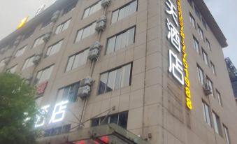 Yijia Business Hotel