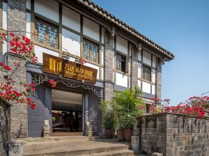 Chongqing Nanping Wanda Meihua Courtyard