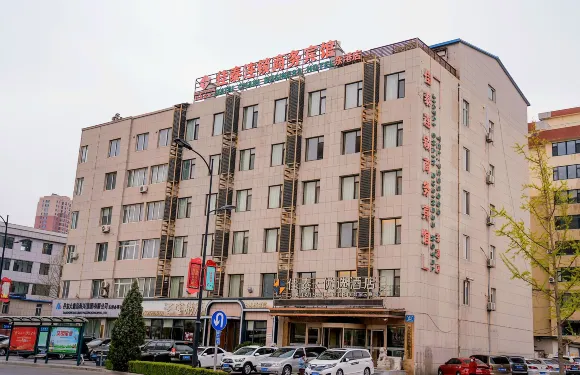 佳泰連鎖酒店（丹東東港黃海市場店）