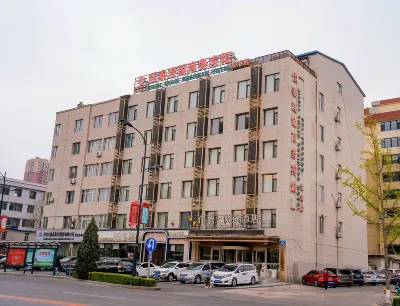 Jiatai Chain Hotel Dandonghuanghai Market Store