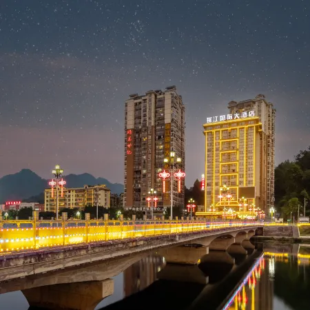 Ruijiang International Hotel