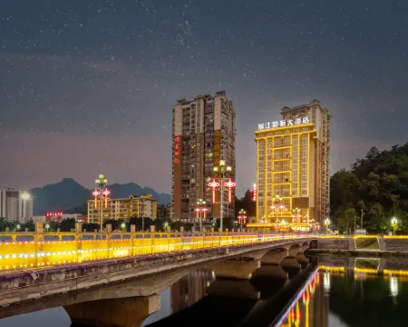 Ruijiang International Hotel Hotels in Sandu