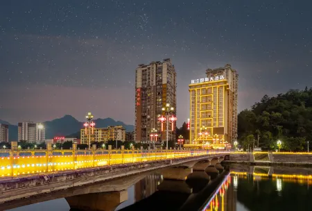 Ruijiang International Hotel Отели рядом с достопримечательностью «Shui Ge Shui Zhai»