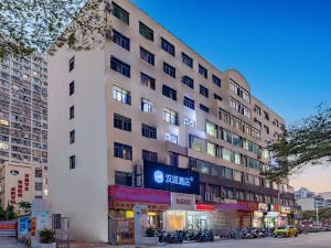 Hanting Hotel (Haikou Wanguo Metropolis)