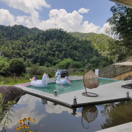 Shan You Shan Mei Ling Mountain Abode