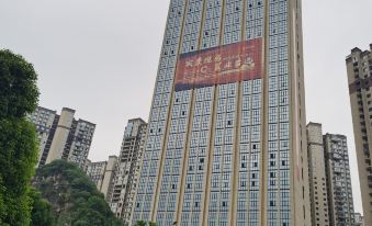 Liupanshui Sanzhu Flowers Kaishe (Xingzhu Central Park Branch)